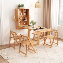日式实木折叠餐桌小户型家用餐桌椅创意可变形伸缩饭桌挂墙折叠桌