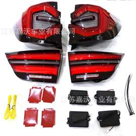 跨境适用于宝马X3尾灯改装11-16款F25改G08宝马LED尾灯厂家