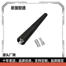�羳������܇�������쾀�UFM AM6.5cm/9cm�L�����w�ݽzM4M5M6