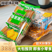 ɳ[uƬţ̱keʳ؝ⱡСbl