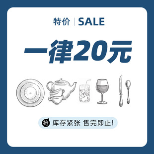 ��һ��20Ԫ�����ֵ�o覴���Ʒ�؃r������ʽ���ò;ߓ�©���^���