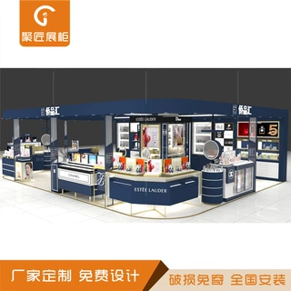 化妆品店铺展示柜定做整店美容产品展示架异形奇特欧式护肤柜定制