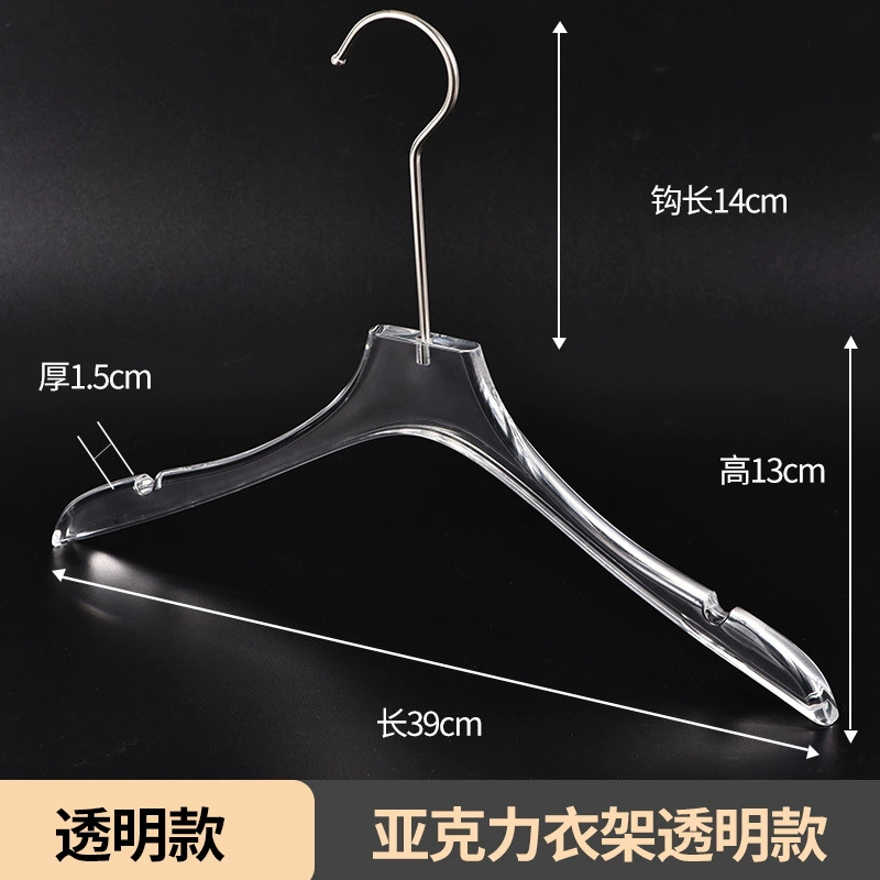 Acrylic hanger, non-slip stand