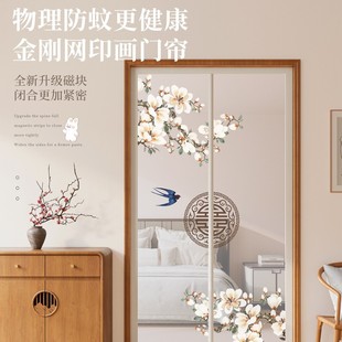 ����ʽ�����T��2025�ļ��¿�����W���߶˼������ҷ��g�ړ����ຟ