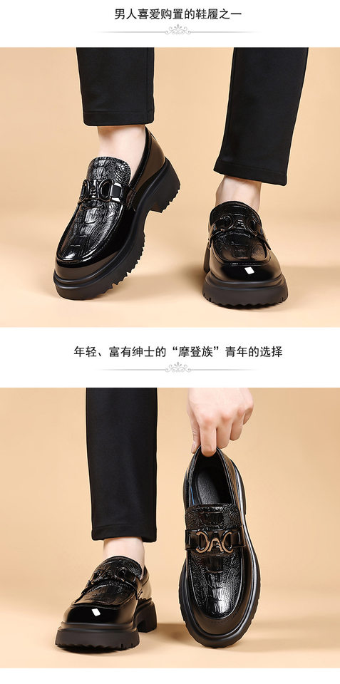 Giày da nam kiểu Derby mũi tròn, da bóng cao cấp, đế dày chống mài mòn, gót vuông 3–5 cm — PZ10035 màu đen chi tiết 13