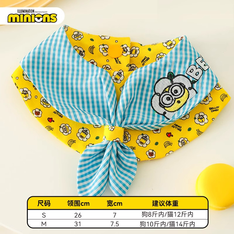 HOOPET Minion co-marcado mascota collar que oso bufandas perros lindas toallas de saliva ropa de gato collar