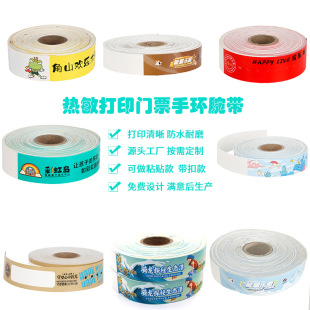 ������ӡ�֭hһ���Զ��ƾ��^���b��ˮ�TƱ�Θ���ˮ�Ϙ��@ӆ���֎�