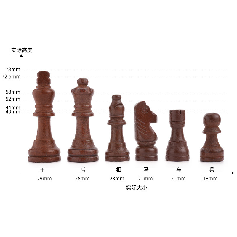 Juego de Ajedrez Magnético 2 en 1 de Madera de Nogal Plegable para Niños y Adultos image 11