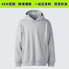 高品质TRAPSTAR字母印花连帽衫美式潮牌秋冬新款纯棉情侣连帽卫衣