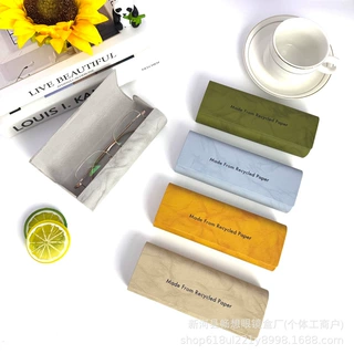 自吸式皮革光学眼镜包装盒子厂家直销新款手工皮质眼镜盒定制LOGO