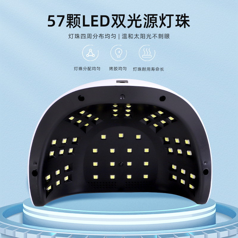 Nuevo 256W de alta potencia de secado rápido transfronterizo lámpara de uñas LED máquina de fototerapia lámpara de uñas UV lámpara de hornear secador de la lámpara