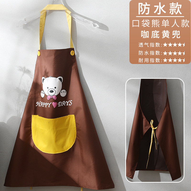 커피 바닥 노란색 주머니