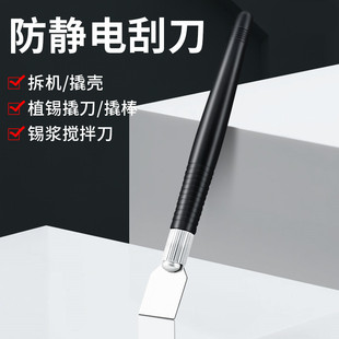 ���P䓹ε����o늾S�޲�C�˰�늳��z�P�a�{�a����a��