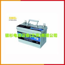 SWG˼�����늳�6-FNM-550G   12V100AH���Ͱl늙CUPS�Դ
