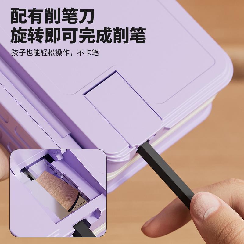 阅读多功能书架支架笔盒读书架两用多功能铅笔盒小学生笔盒文具盒|undefined