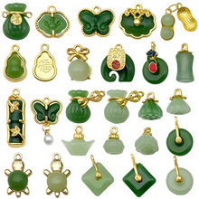 ����ʽ����Ͻ��������͒��ƽ���۵����ֹ�diy�Ʒ��������