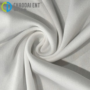 75D Flat Knitted Fabric Rpet Recycled Bottoming Shirt T-Shirt Soft and Environmentally Friendly Fabric