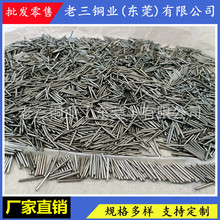 不锈钢调直线 中硬线全硬线弹簧线调直钢丝 1.0mm 1.2mm 1.5mm