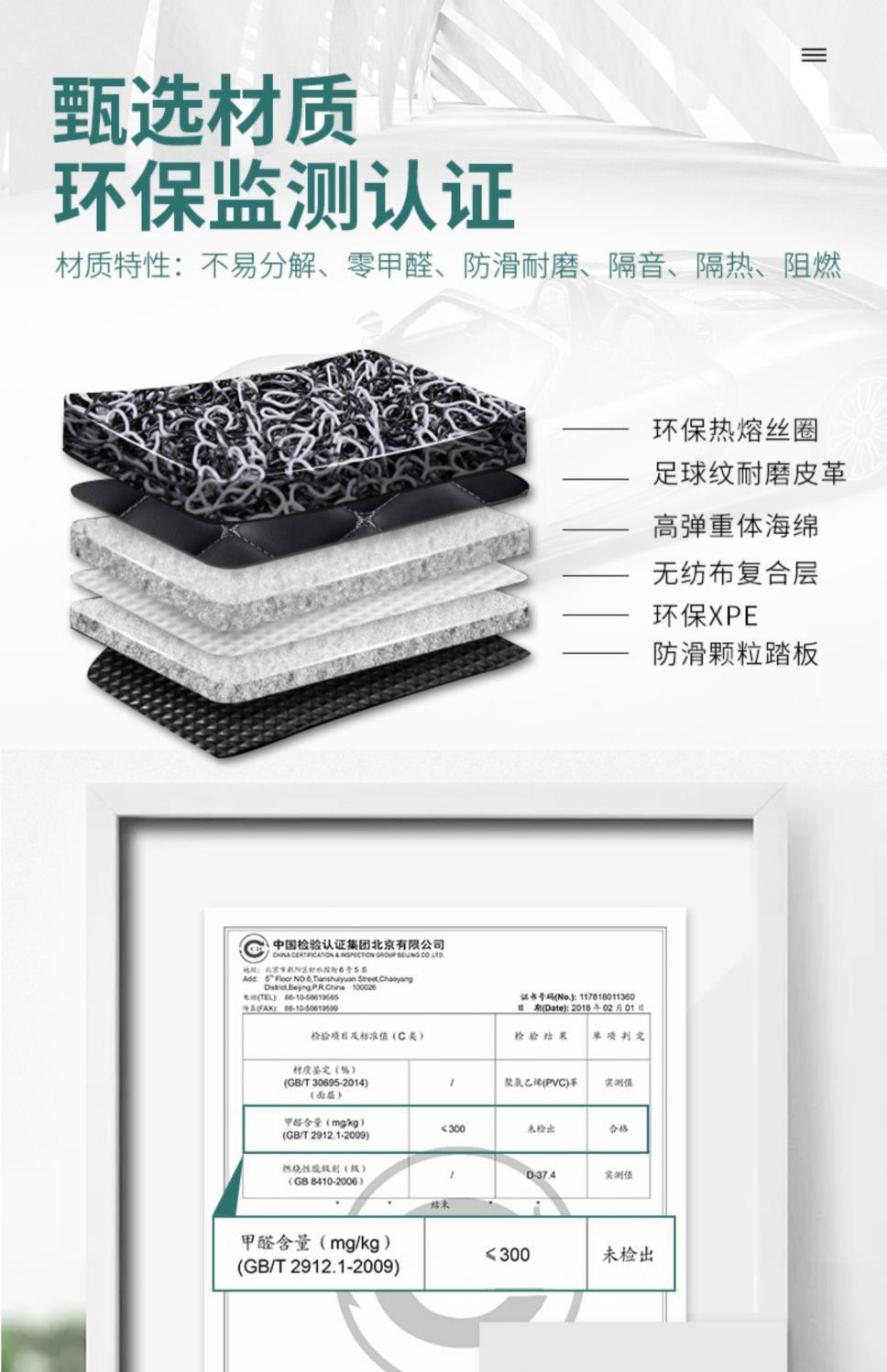 Suitable for Changan Ono foot mat 7 seven-seat van general car floor mat five-seat car Ono s car mat