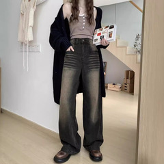 KEL American retro washing and antique straight jeans for women in autumn high waist slimming wide-leg floor trousers