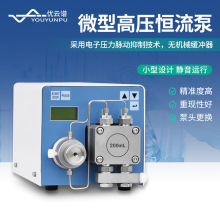 �߉��a����΢�͸߉�ݔҺ���p�����߉�ƽ���ò��P��͸��gƽ����