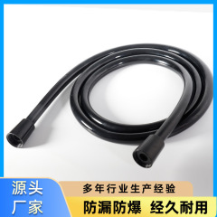メーカーは黒色の滑らかな小管防爆高圧編み便器給湯器の金属シャワーホースを供給しています。