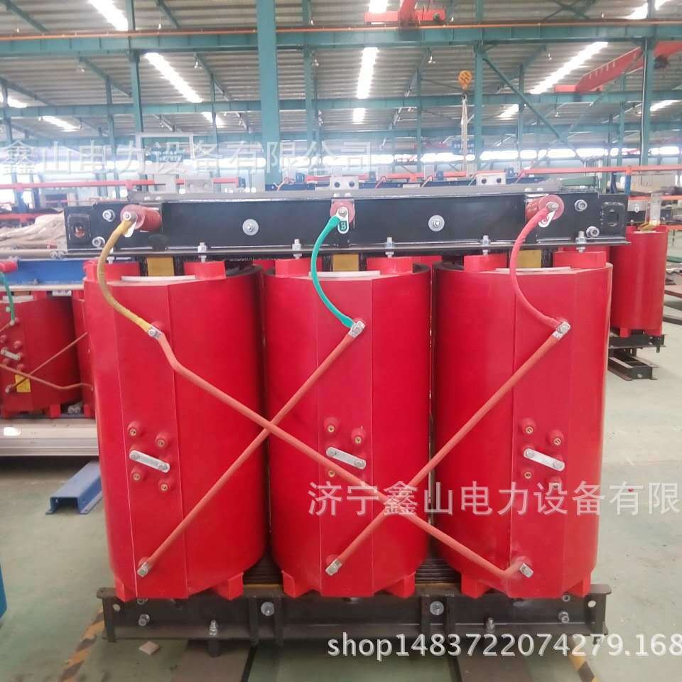 干式变压器SCB10-3150  鑫山电力厂家大量生产高压