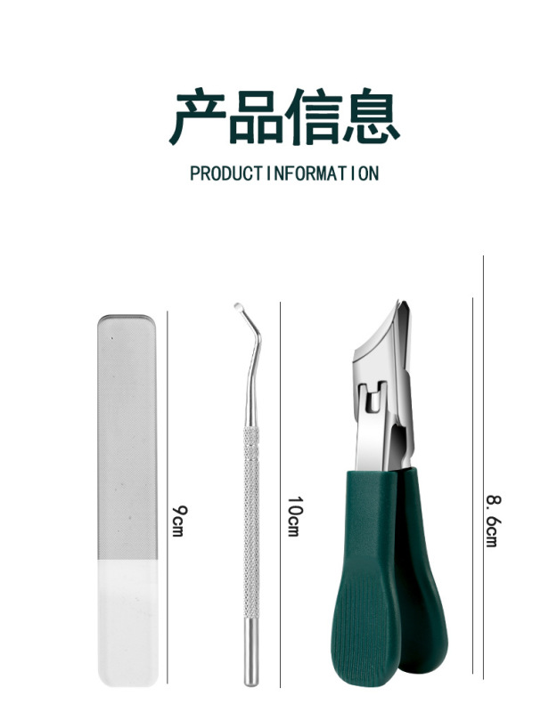 新しい卸売爪切り、爪溝専用はさみ、イーグルビルペンチ、超ロングチップ斜め爪切り、マニキュアツール|undefined