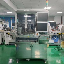 ASM IS 868LA2���⌍����O�� �z���^ģ�M�wñ�C �N�]��Ƭ�̾��C