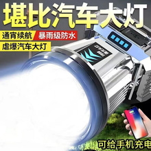 LED�^�􏊹��h��ɳ�늷�ˮ�����^��ʽҹស��V�����L�m�����Ͳ