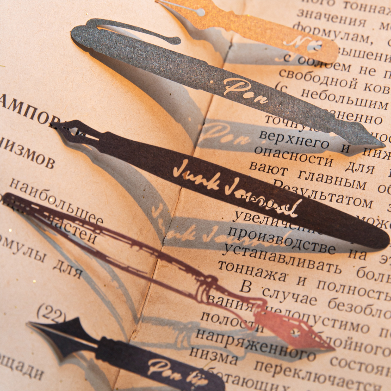 Bolso de material hueco Mo Mo Bolso básico de mano Colección de libros Bolso de dolor de mano retro Papel de material de decoración de mano