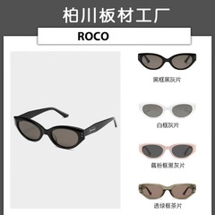ジェニー プレートサングラス ROCOC サングラス 男女兼用 グリーン キャットアイサングラス 偏光 BC9083 近視対応