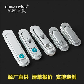 机械门锁;合页、铰链;其他锁具