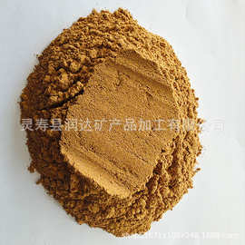 供应杏壳粉/颗粒抛光材料油田化工滤料纽扣眼镜配件去毛刺