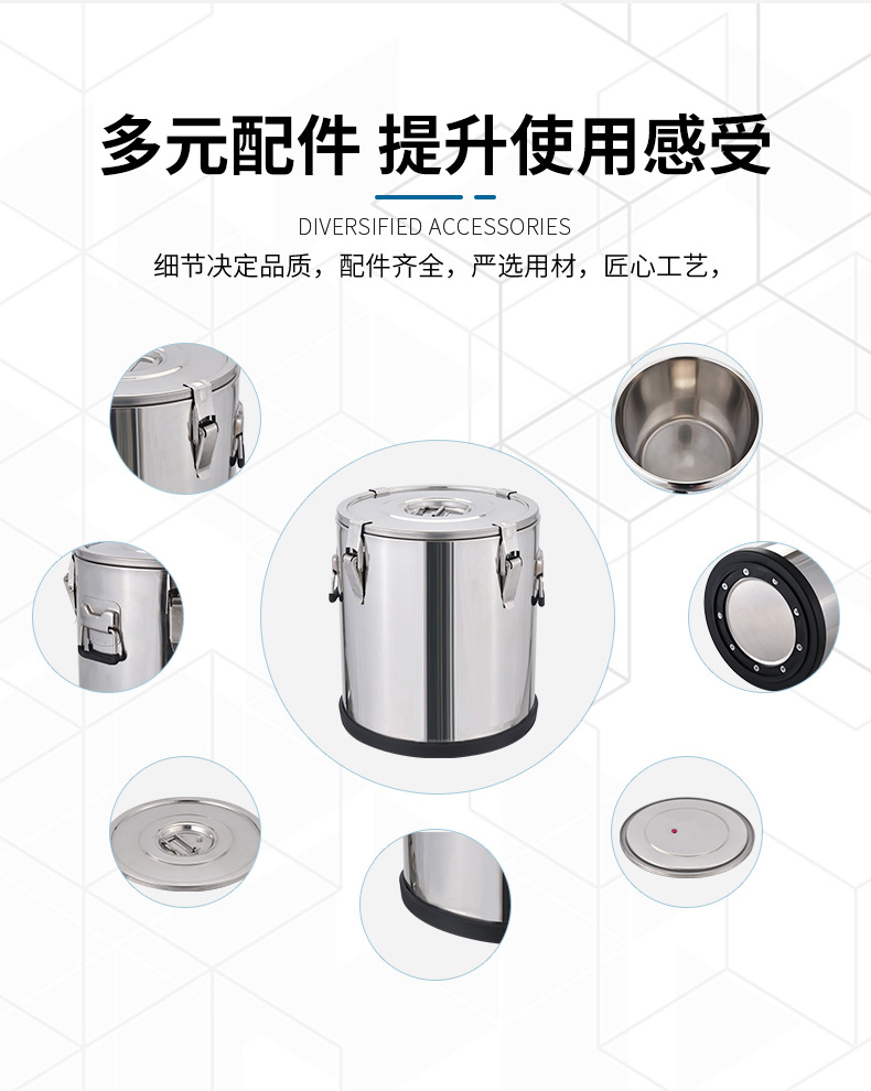 1688不锈钢保温周转桶_07