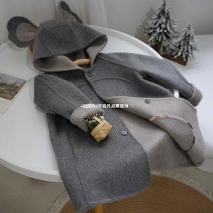 Korean Kidsren's Clothing Autumn and Winter New Kidsren's Cute Koala Double-Sided Woolen Outwear Baby Thickeneded Woolen Outwear Trendy