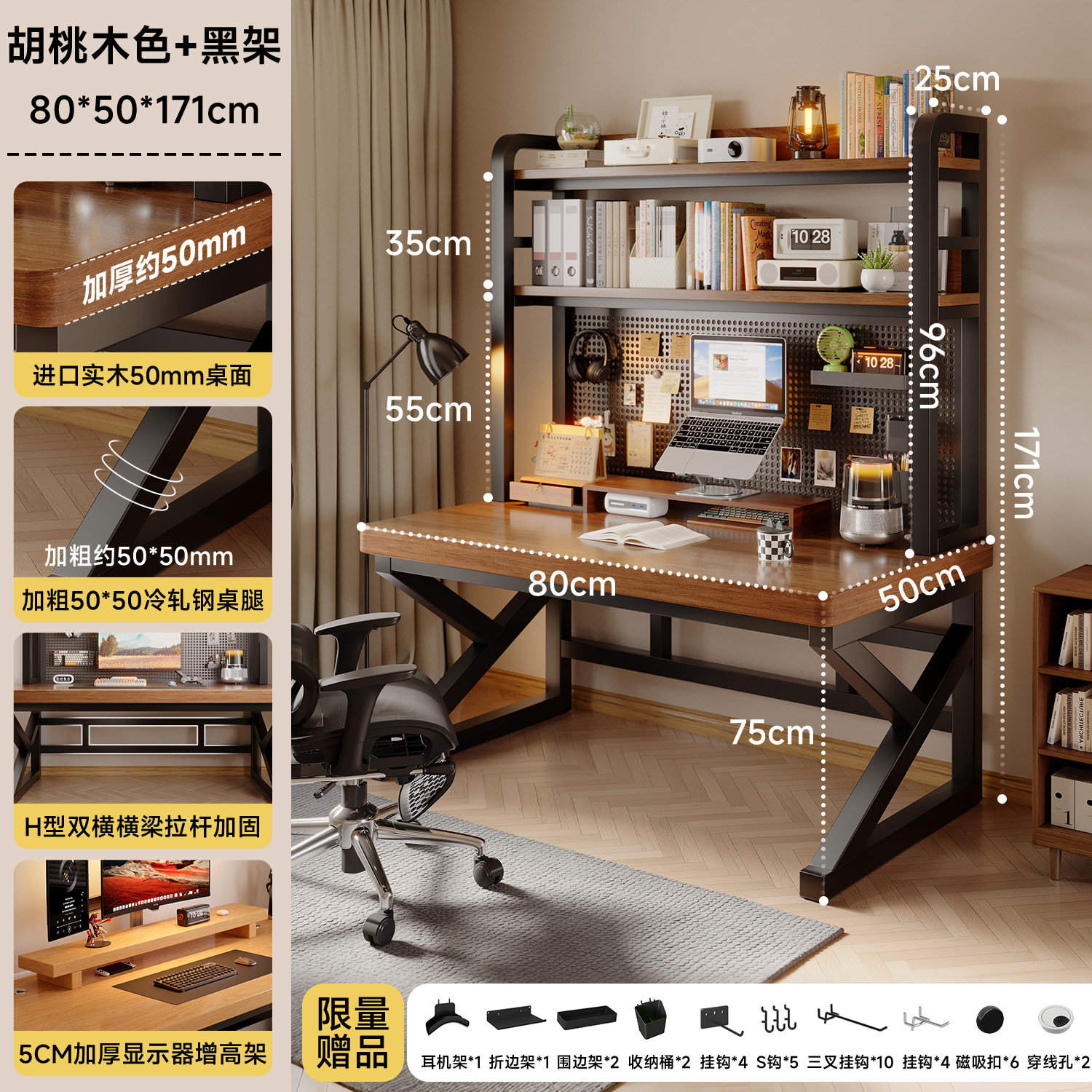Mesa de computadora de madera maciza dormitorio mesa de escritorio doméstica mesa de deportes electrónicos mesa de aprendizaje agujero tablero agujero tablero tablero estante de escritorio una mesa