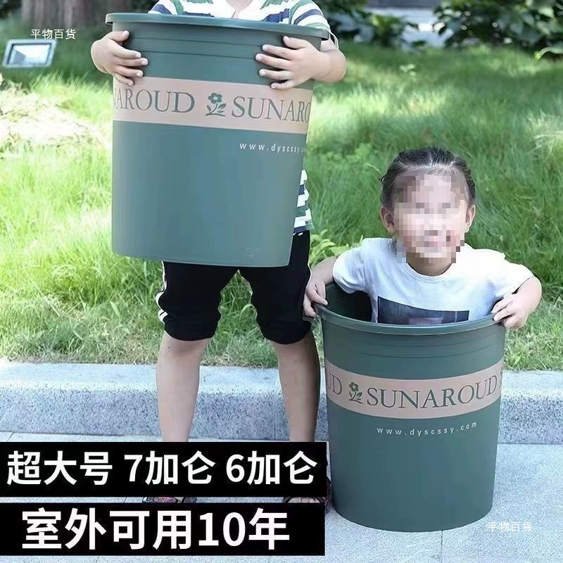 Новые утолщенные галлонные горшки большого размера 7 и 6 с контролем корней из смолы, дышащие цветочные горшки для посадки фруктовых деревьев и роз, прочные для использования на полу.