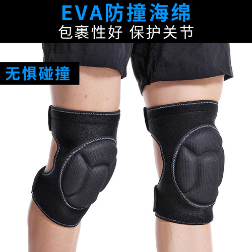 Knee pads sports protection knee anti-collision elbow pads two-piece suit running ski basketball combination sports outdoor protective gear
