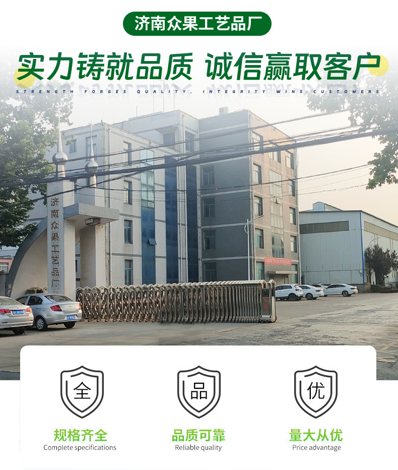 微信图片_20250620172659