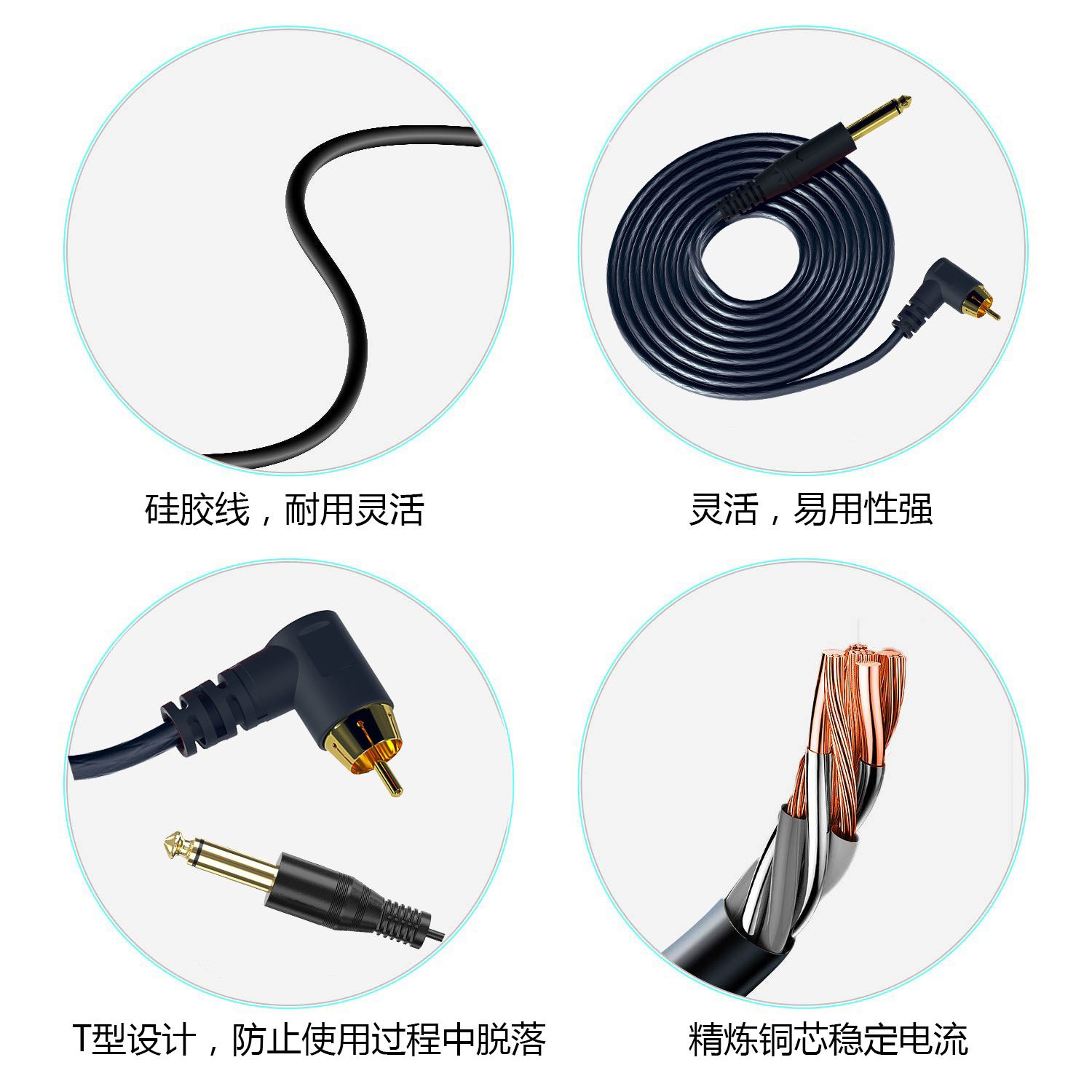 Máquina de tatuaje aguja cable de alimentación codo serpiente interfaz RCA suministro de cable de audio al por mayor máquina de motor DC