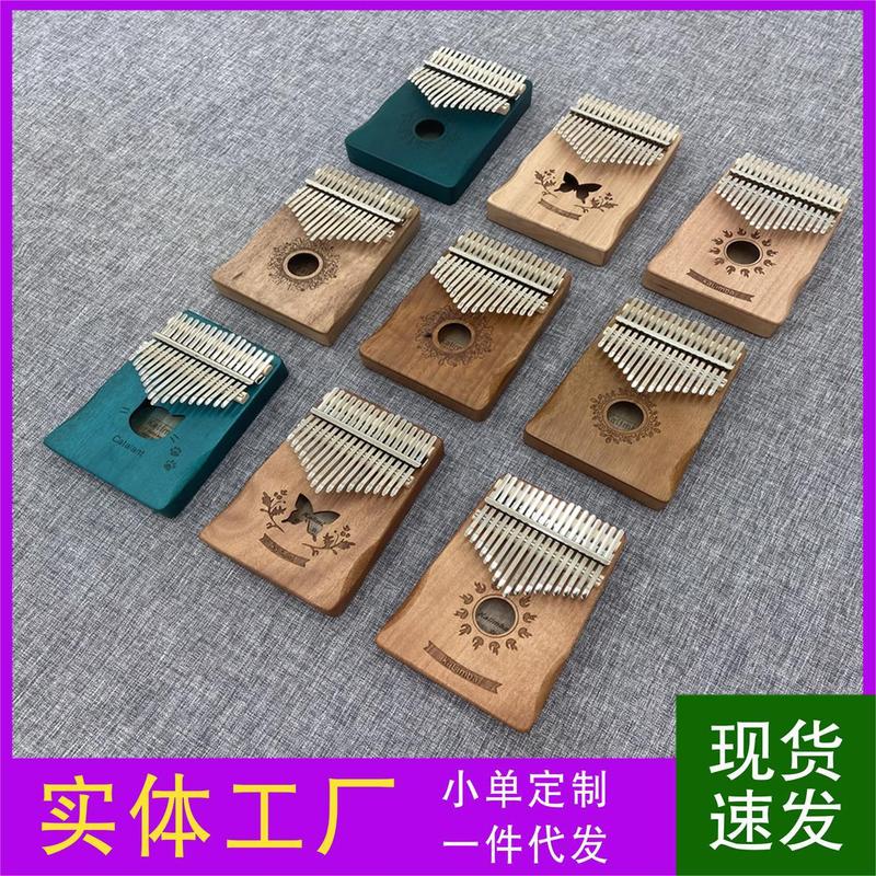Thumb piano kalin bachen finger piano 17 tone 21 tone kalimba cross-border musical instrument beginner portable musical instrument