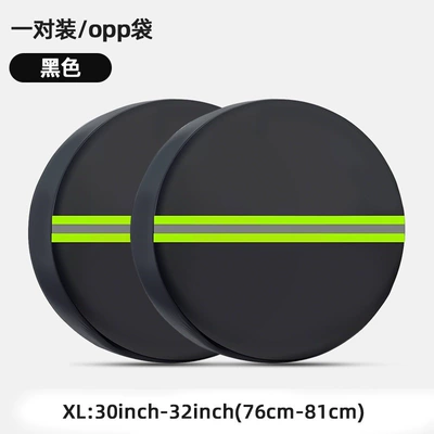 Spare wheel cover, Protective Cover - green-reflective-strips-xl-size-2-pack-30-32inch76-81cm