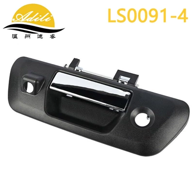 Nissan Navara: Shiyong Armrest, handle, handle