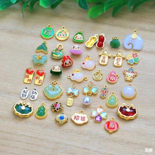 ���������������С�����D�\��Фdiy�ֹ�����������ƒ������