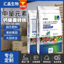 ����Ԫ��ˮ�ܷ����w���V���}��ˮ������Ԫ���r���}�V�w�������V��