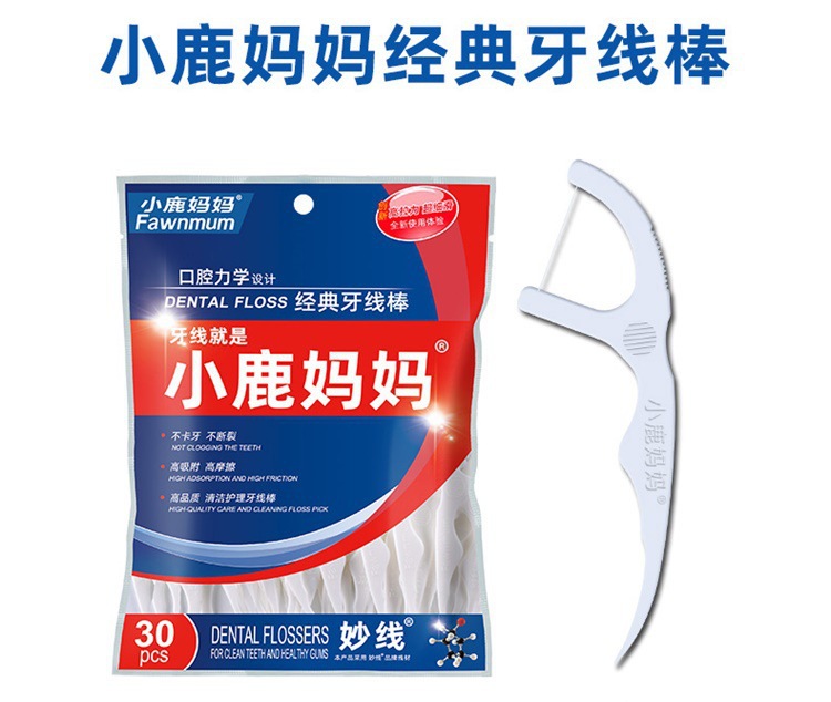 19631852665_1180124984