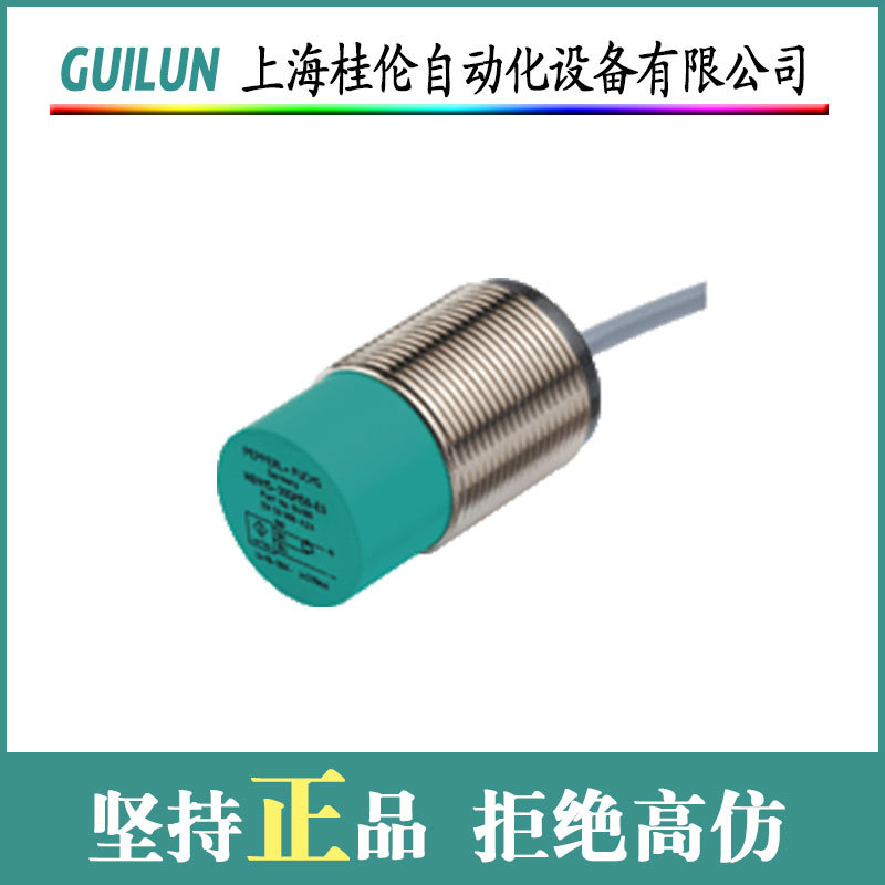 联系客服下单原装全新ＳＩＣＫ光电传感器CMF400-1001库存现货