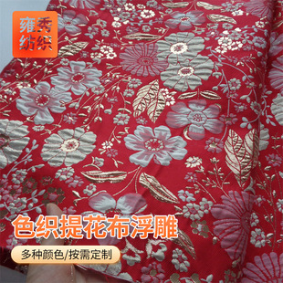 ɫ���Ứ������С̫ꖻ������w�ỨYX2360�W�����N�Y��ȹ�Lȹ�۲�