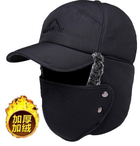 冬季骑车涂鸦雷锋帽女士保暖防寒防风东北套头帽护耳护脖护目帽子|undefined